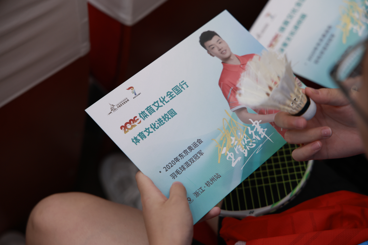 易建联杯 vs 杭州站